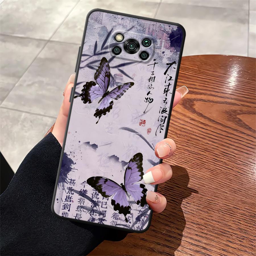 Ретро Бабочка Чехол для Телефона для Xiaomi Poco F8 C61 M5 C71 C50 F1 C75 X3 X4 X5 X7 Pro F3 M3 M4 M7