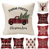 Комбинация Домашняя Рождественская Льняная Наволочка Праздничное Украшение Дома Подушка Чехол для Подушки Подушка