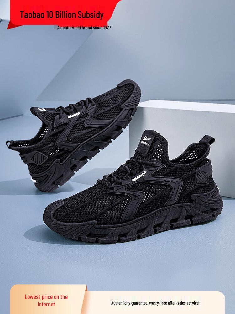 Мужские дышащие нескользящие повседневные туфли Warrior из натуральной кожи