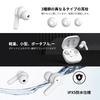 QCY T13 Wireless Bluetooth 40 Hours of Clear Compatible with Fast Automatic Separate Left and Right Easy Touch IPX5 Compact and Technical Standards