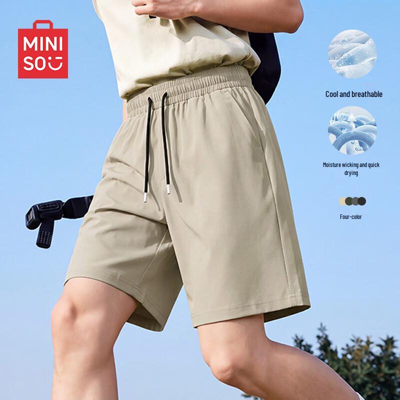 MINISO Мужские классные свободные летние спортивные шорты