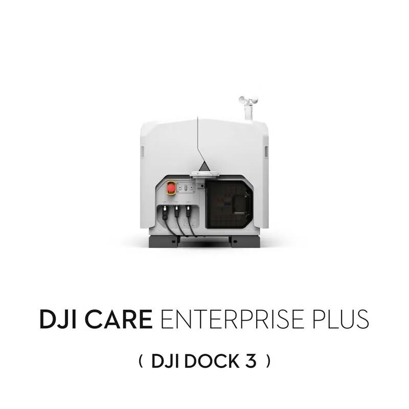DJI План защиты Care Enterprise - 1 год (Китайская версия)