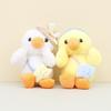 Adorable Yellow Duck Plush Keychain Cute 4-inch Claw Machine Stuffed Toy