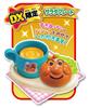 SEGA FAVE Anpanman Kamado de Puku Jam Freshly Baked Bread Factory DX ~ Ojisan's