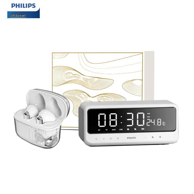 Philips Bluetooth Headset & Alarm Clock Set