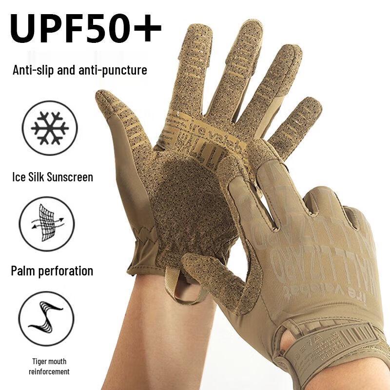 ZhanShi Tactical Full Finger Touchscreen Gloves