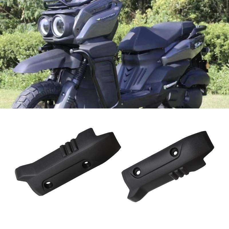 1 Pair Motorcycle Front Fork Shock Guard for BWS 150CC Plastic Protective Cover Shock Absorbing Covers