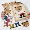 Деревянная игрушка Монтессори мультяшное животное переодевание пазл медведь переодевание изменение формы игра на сопоставление детские развивающие игрушки