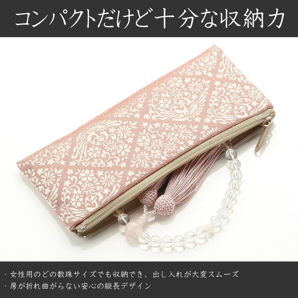 Четки для женщин из натурального хрусталя, розового кварца, 8 мм, кисточка из чистого шелка, в комплекте с мешочком для бусин, 8 мм, неформальные четки для всех сект, четки из Киото