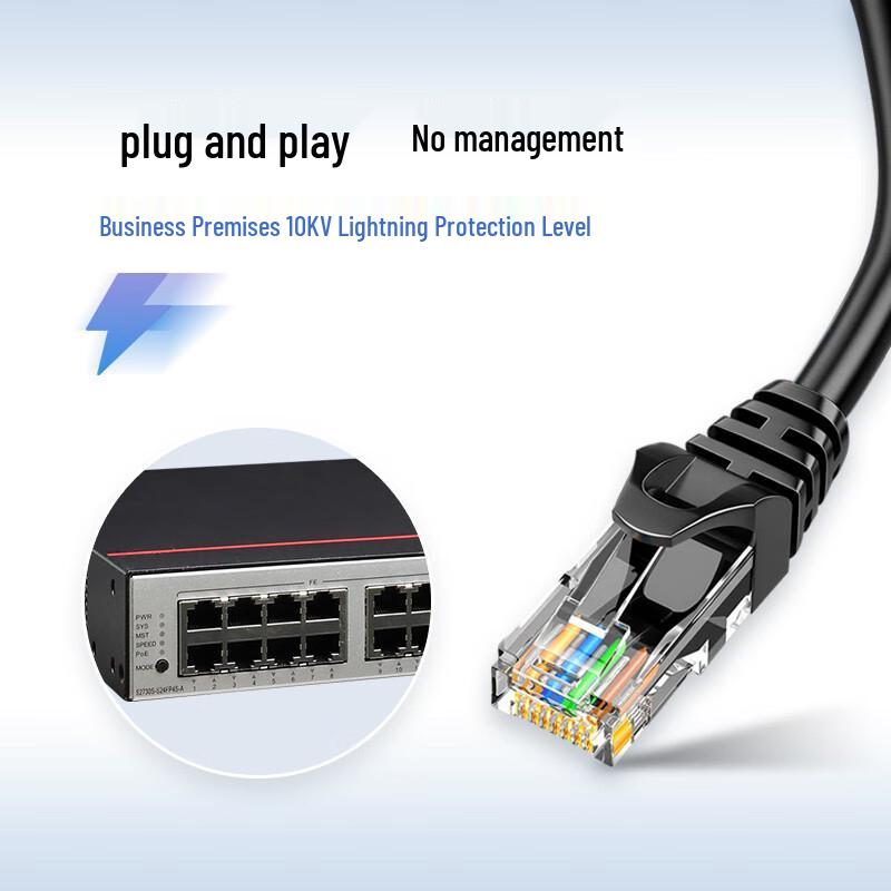 Huawei S2730S-S Series Managed Switch