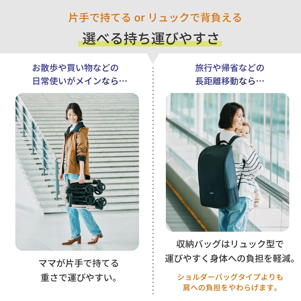 Коляска Katoji TOBERU (джинсы)