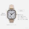 Fieldwork Analog Watch with Silicone Burg Women's Strap, Rectangular, Beige, YM121-1