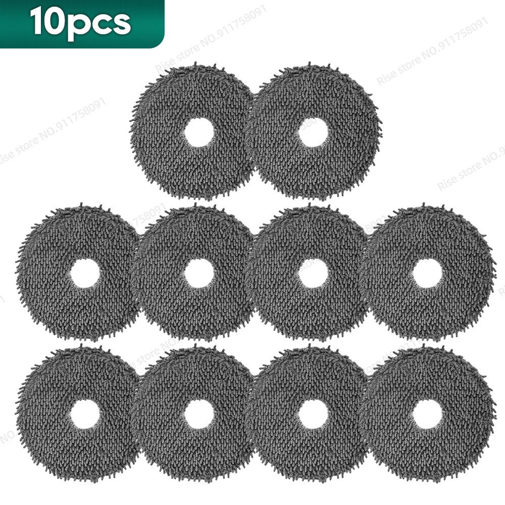 Совместимо для irobot Roomba Plus 405 / 505 Combo Запасные части Аксессуары Тряпка для швабры Пылесборник