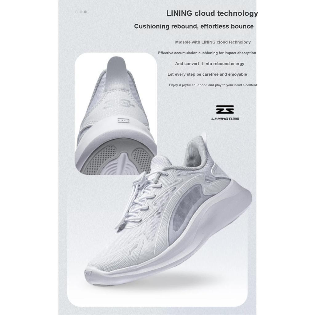 Li Ning Youth Childrens Non-Slip Wear-Resistant Sports Casual Shoes Kids Sneakers Standard-White YKCT078-3