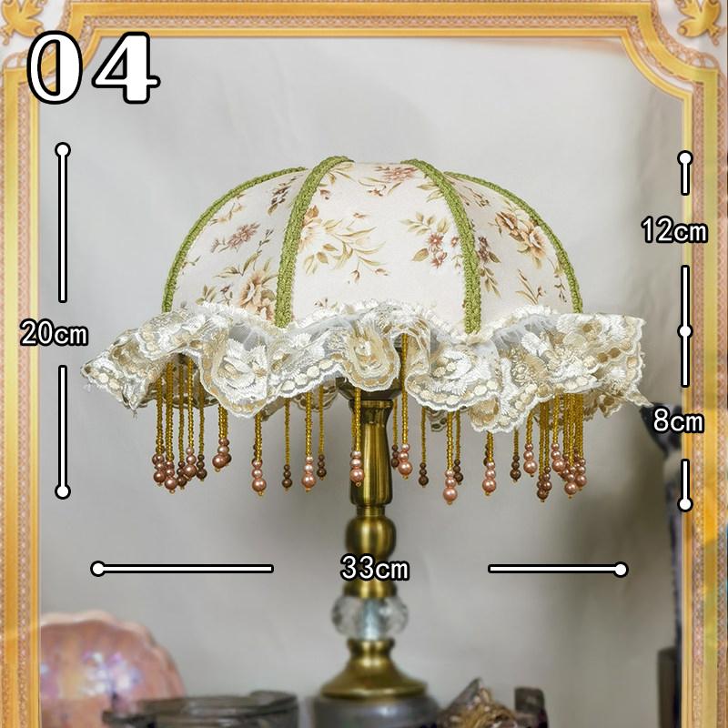 Retro Flannel Fabric Art Lampshade Luxury Pastoral E27 Bedroom Bedside Table Lamp Shade Hotel Home Decor Tassel Light Cover