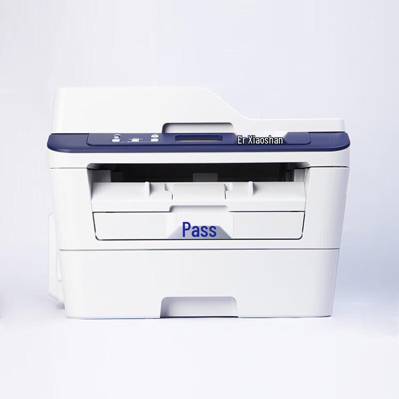 Guangdiantong MP3025DN Multifunction Laser Printer CN plug (adapter included)