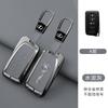 Leather Car Key Case Cover For Lexus IS ES CT200H NX LX 250 300 350 450H 300H ES300h ES200 UX250h LS350 LS500h ES350 Accessories VU8