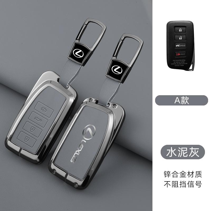 Leather Car Key Case Cover For Lexus IS ES CT200H NX LX 250 300 350 450H 300H ES300h ES200 UX250h LS350 LS500h ES350 Accessories VU8