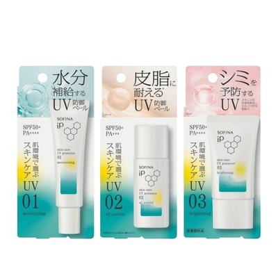 Kao SOFINA iP Skincare UV 01 02 03 30г