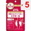 KOBAYASHI Pharmaceutical Kobayashi Pharmaceutical Nutritional Supplements Пищевая добавка из ферментированного соевого изофлавона Equol 30 капсул Соя