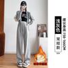 Grey Wide-leg Pants Women's Autumn New Casual Loose Straight Small Large Size Wutong Sports Sweatpants