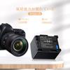 Celeb Rechargeable Lithium Ion Compatible 850mAh Large Capacity High Performance Compatible Canon iVIS HFM32 Camera Compatible PSE Certified Quality