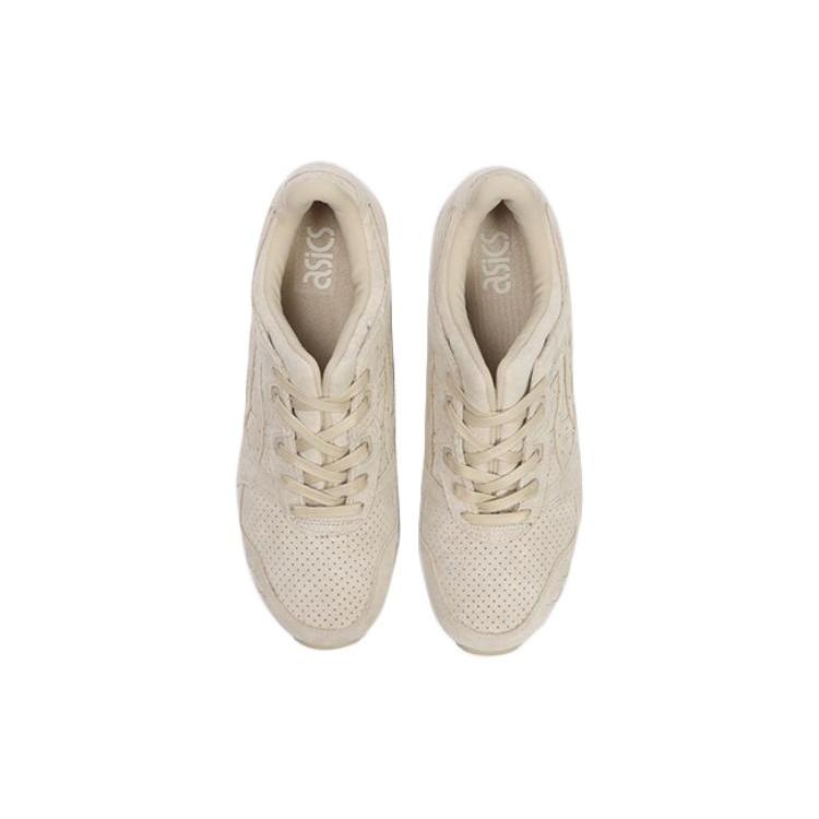 New Asics Gel Lyte Iii Og Feather Grey 1201A050-022