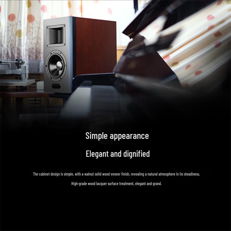 Edifier Активные Bluetooth полочные колонки AIRPULSE A300 Pro, китайская вилка (адаптер в комплекте) (Китайская версия)