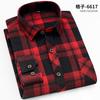 High Quality Soft Comfortable Casual Shirts Men Autumn Spring Long Sleeve Fashion Flannel Plaid Male Camisas Christmas Men Shirt