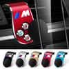 Car Magnetic L-shaped Car Dedicated GPS Phone Holder Emblem For M E34 E36 E60 E90 E46 E39 E70 F10 F20 F30 X5 X6 X1 M3 M5 M6 E71 F01 F02 F87