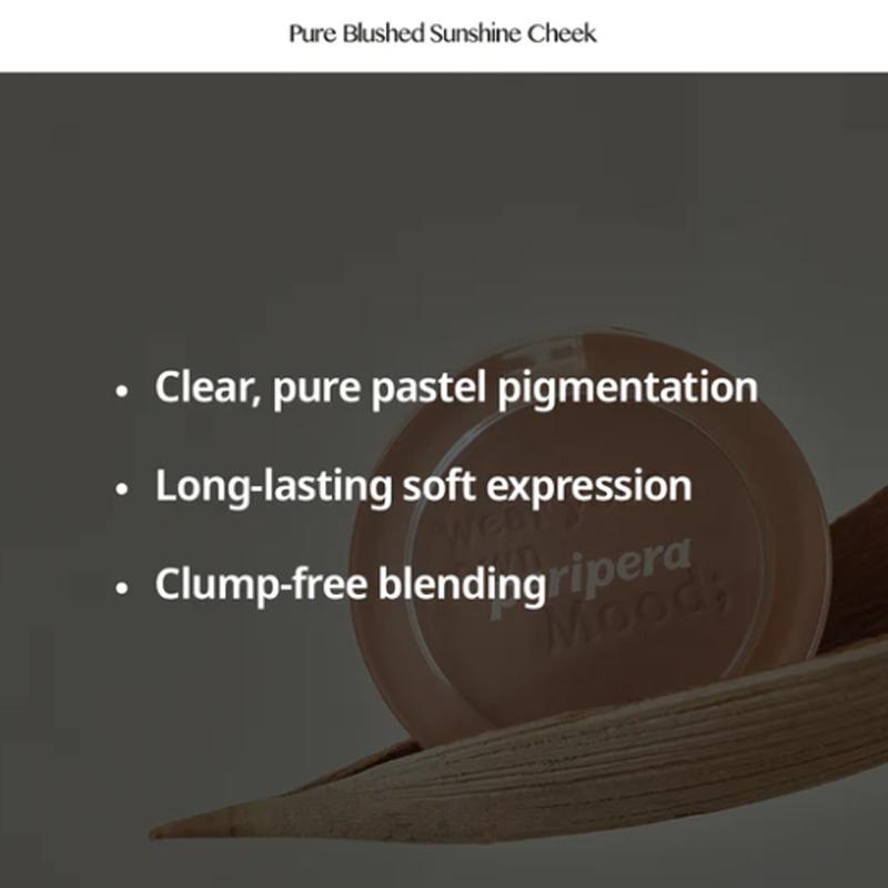 CLUB CLIO PERIPERA Pure Blushed Sunshine Cheek 4,2 г (15 цветов, 15 вариантов)