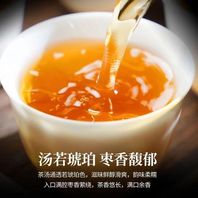 Чай белый Fuding Shou Mei Chen Xiang Old White Tea Classic Tea Cake 350г