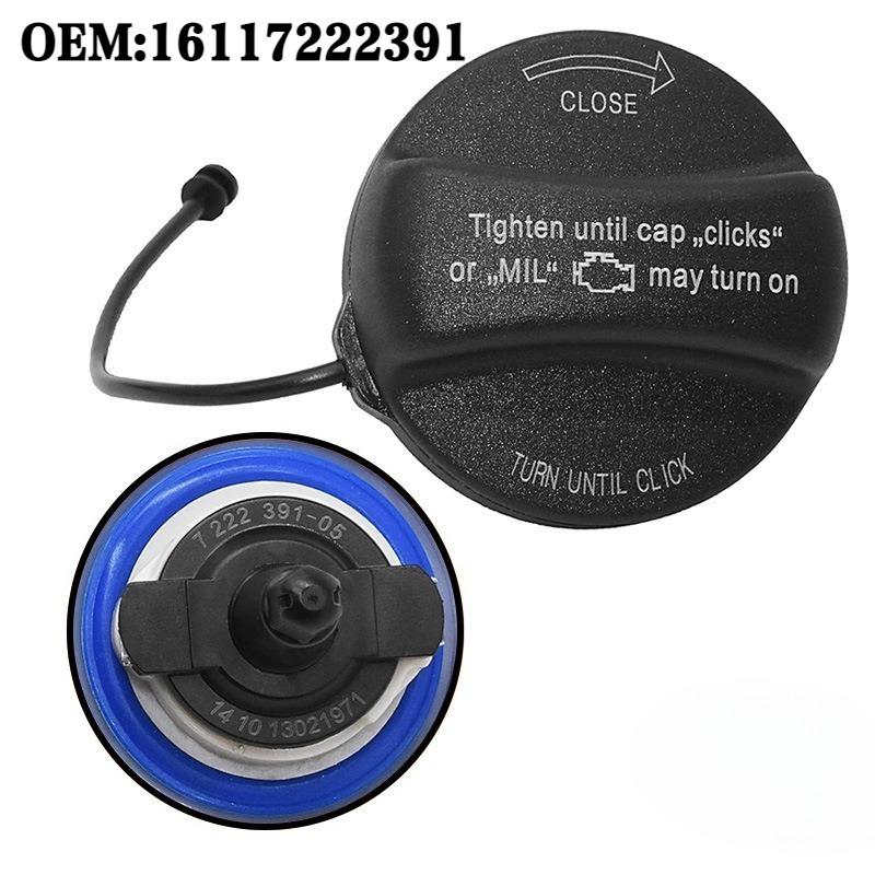 Подходит для BMW E серии F серии E39 E46 E60 E63 E65 E66 E70 E71 E90 F01 F02 F07 Воздушная крышка топливного бака в сборе 16117222391