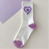 1 пара носков до середины икры, корейские носки с вышивкой в ​​виде сердца, каваи, хип-хоп, соответствующие цвета, противоскользящие, мягкие, без запаха, впитывающие пот, женские спортивные носки на четыре сезона