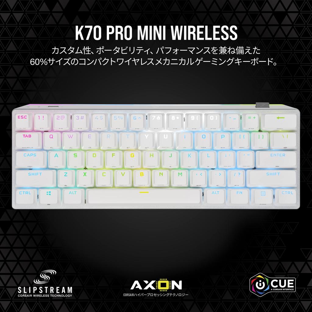 CORSAIR K70 PRO MINI RGB Беспроводная игровая клавиатура 60% MX SPEED, Клавиатура с возможностью горячей замены, Белая, Переключатели, CH-9189114-JP