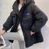WTEMPO Большие размеры, толстые плюшевые хлопковые пальто с подкладкой, женские свободные пуховики, хлопковые пальто на молнии с карманами