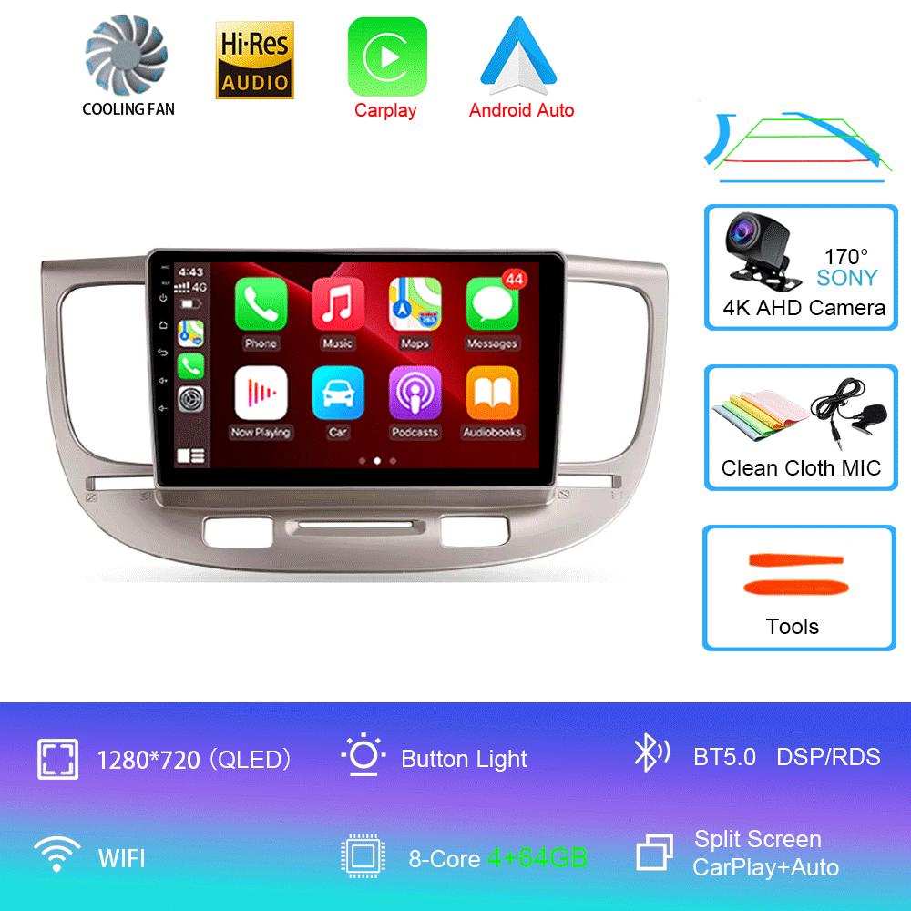 Автомобильное радио Android 14 для Kia RIO 2 RIO2 2005 2006 2007 - 2011 Навигация Мультимедийный проигрыватель GPS WiFi+4G DSP Видео Carplay Auto BT