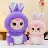 Blind Box Cute Doll Baby Three-year-old Plush Toy Trendy Figure Doll