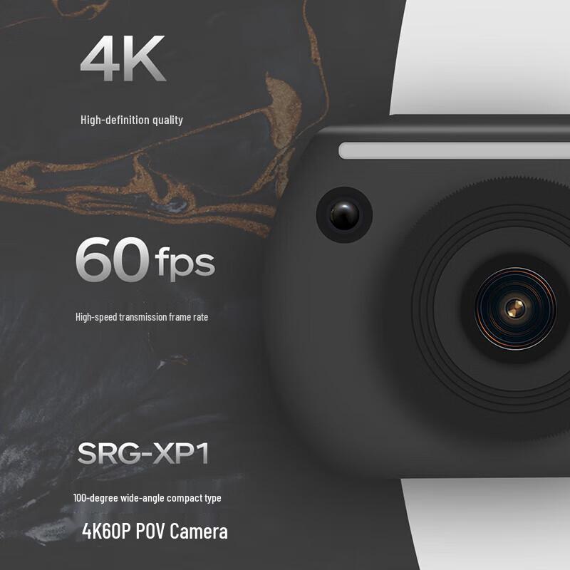 Sony SRG-XP1 4K 60P Video Conferencing & Live Stream Camera (CN version)