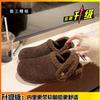 Woolen Bag Head Half Slippers Women Wear Autumn and Winter New Versatile One-pedal Velvet Thermal Cotton Shoes