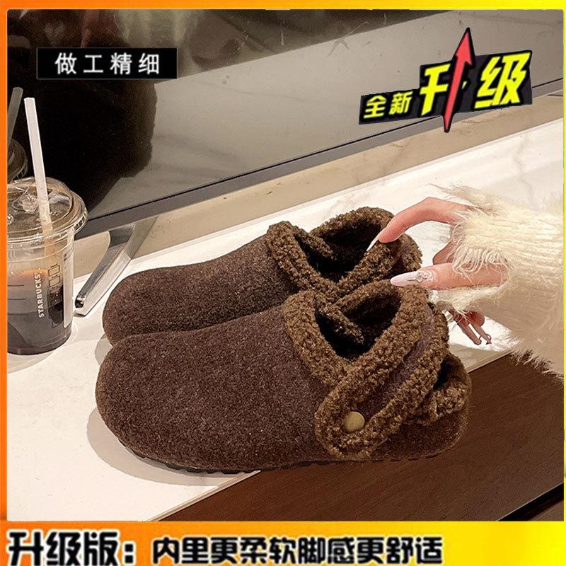 Woolen Bag Head Half Slippers Women Wear Autumn and Winter New Versatile One-pedal Velvet Thermal Cotton Shoes
