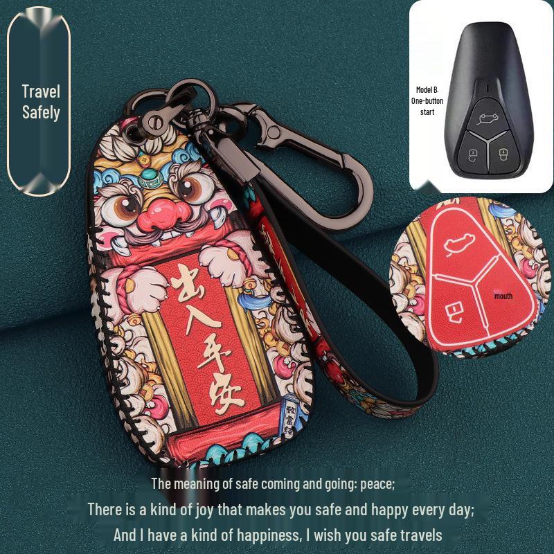 2023 Skyworth HT-i Key Cover Set: Genuine Leather Remote Control Case for PHEV Zhiyuan Edition Plus Car.