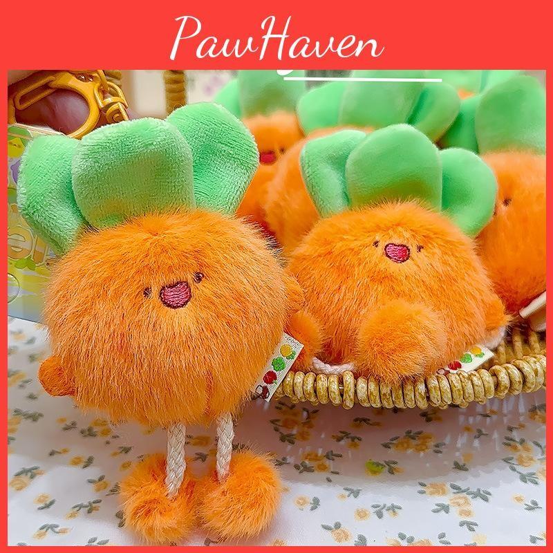 Cartoon Plush Vegetable Keychain With Carrots Garlic Mushrooms For Kids Gift Use