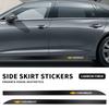 Sdwp2 2 шт. Наклейка на боковую юбку двери автомобиля для Cruze Lacetti Captiva SS Z71 Equinox Trax Impala Spar Автоаксессуары