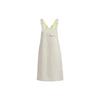 Neo Casual Breathable Comfortable Strap Square Neck Fitted Sleeveless Dress Women Dresses Off-White H16284