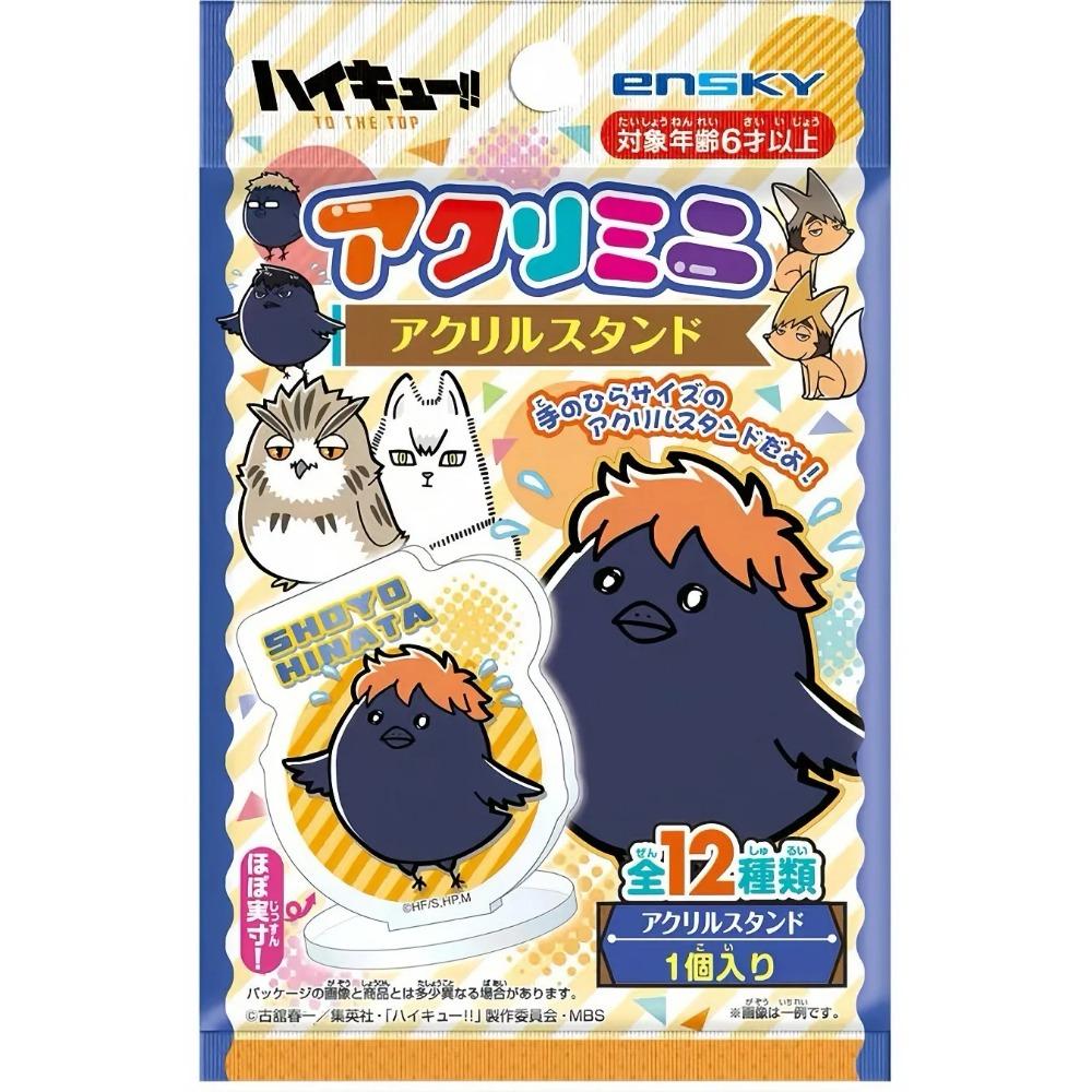 Аниме Хайкю!! Аниме Карточки Хюга Сёё Кагэяма Тобио Бокуто Котаро Аниме Покард Таро По Карты Для Коллекции Фанатов Подарок