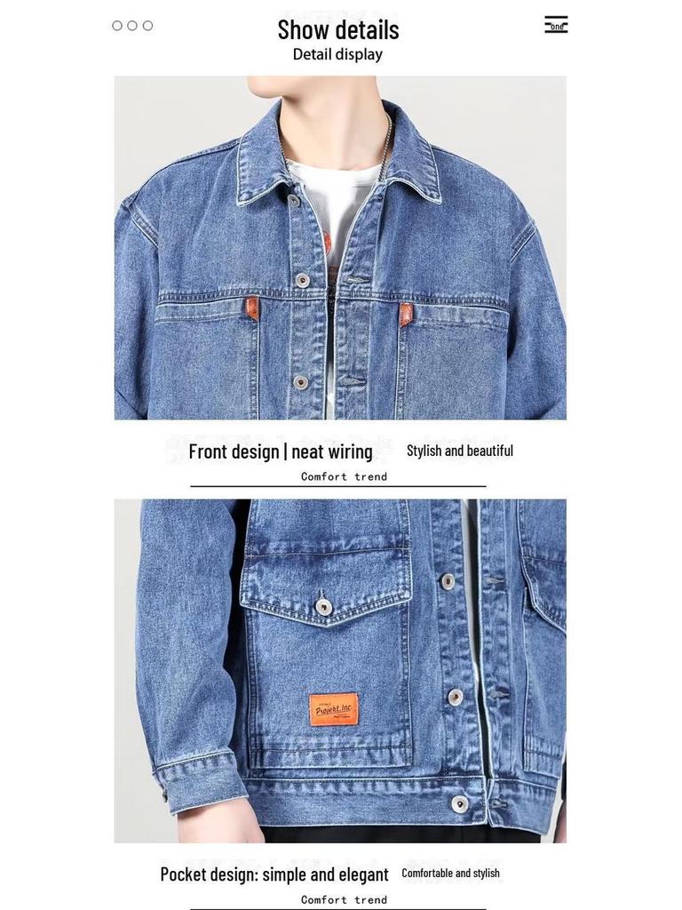 Мужская джинсовая куртка — японская мода, свободный крой, универсальная рабочая одежда для осени/зимы