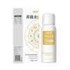 CQRZEN TONER Astaxanthin Nourishing Water Whitening & Wrinkle Resistance 100ml