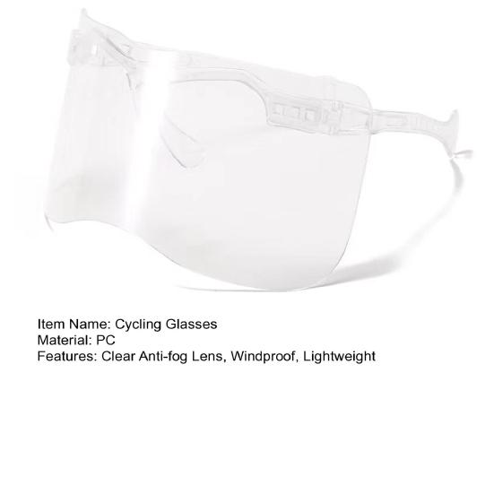 Уличные велосипедные очки, прозрачные противотуманные линзы, ветрозащитные, пескозащитные, легкие, мужские, женские, для бега, мотоцикла, велосипеда, спортивные очки, очки
