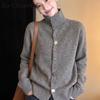 La Chapelle Women's Heavyweight Knit Cardigan